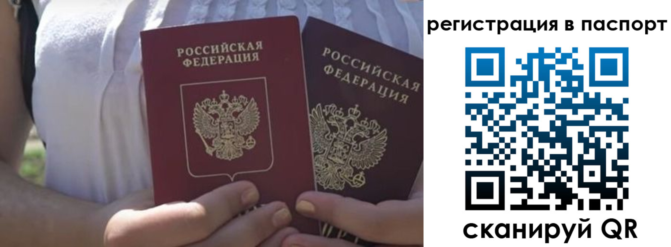 форма 3 в Касли
